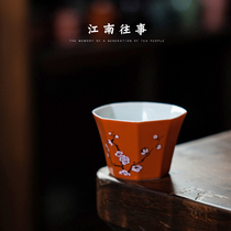 Small tea cup single ceramic util tea tasting tea drinking cup tea ceremony cup tea master cup tea bowl tea bowl men and women aniseed cup