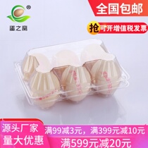 6 large plastic egg tray light duck egg tray plastic transparent tray disposable chicken packaging manufacturer
