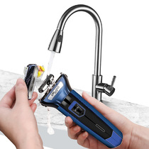 New three-in-one electric shaver multifunctional dual battery high-power razor mens beard knife multi-purpose