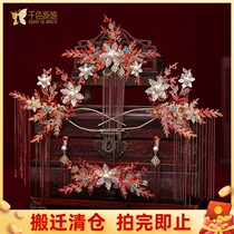 Bride's Headdress Chinese Red Hair Accessories Earrings Set Costume Tassel Xiuhe Clothing Wedding Dragon and Phoenix Gown Accessories Qing Yue