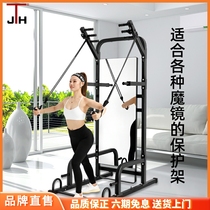 Korean JTH Magic Mirror Intelligent Fitness Mirror Home Dance Yoga Training Full Body Mirror Indoor Motion Power Equipment