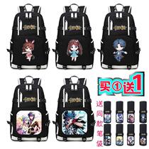 New Douluo mainland schoolbag animation Tang San Huo Yuhao Pierless Tangmen ultimate Douluo around the second shoulder