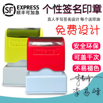 Filipino stone carved words Handwritten name signature Name seal Private DIY stamping artifact Personal signature custom black art signature