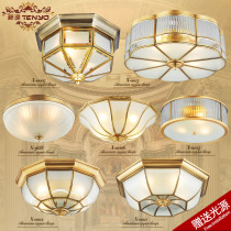American full copper ceiling lamp bedroom lamp European living room copper lamp porch entrance corridor lamp corridor lamp balcony lamp