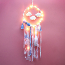Night light creative clouds dream catcher ins childrens room decoration hanging unicorn small pendant Nordic girl