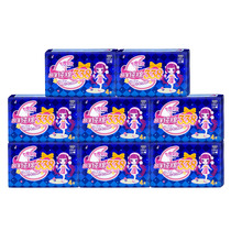 Seven Degrees Space QSC6804 Sanitary Napkins GIRL SERIES PURE COTTON ULTRA LONG NIGHT WITH 4 PIECES * 8 BAG Vending Combine