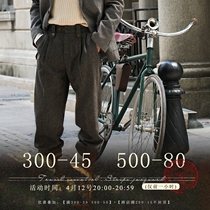 SOARIN Inlen Retro Wool Western Clothing Pants Men Herringbone Textured Broadlegged Pants Business Casual Turnip Pants