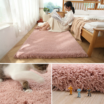 Nordic ins thick living room solid color coffee table carpet bedroom plush girl bedside