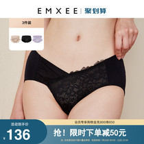 Kidman Xi maternity underwear Maternity low waist pregnancy incognito Modal third trimester pregnancy special large size monthly underwear