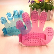 Pooch Bath Brush Five Finger Type Dog Bath Gloves Pet Bath Brush Massage Brush Cleaning Supplies