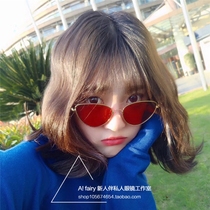 New retro European and American tide sunglasses personality hip-hop wind ins cat eyes red small frame concave shape sunglasses tide tide