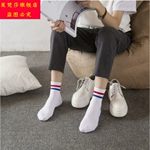 Striped socks white socks mens 5 pairs of black and white spring and autumn double bars football socks three bars wear-resistant