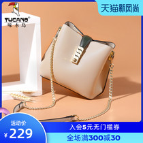 Woodpecker bag women 2021 new armpit bag fashion casual womens shoulder bucket bag tide crossbody handbag