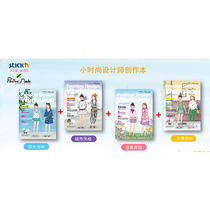 N TIMES STICKERS(STICKN)SMALL FASHION DESIGNER SERIES FUN PUZZLE CREATIVE DIY STICKERS PRINCESS DRESS UP DRESS UP STICKER BOOK