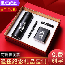 Veterans souvenirs to squad leader veterans creative gifts comrades gathering practical high-end customized gifts