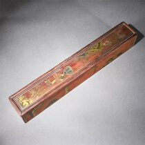  Old Tibetan Rosewood Gold character story letter box H-2819