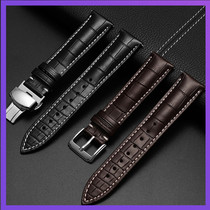 Strap male butterfly butterfly buckle leather for romance Tissot Mei Casio dw watch belt female