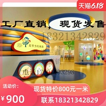  Custom kindergarten early education center front desk desk reception desk training school front desk Fashion childrens training bar