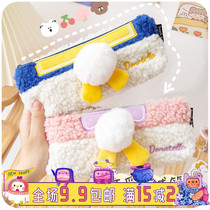 Creative girl heart plush pen bag ins Wind Net red cute stationery bag Korean student pencil bag cartoon