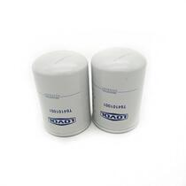 Foton Lovol 804 904 1004 1104 1204 tractor Perkins oil filter T64101001