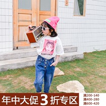 (Mid-year clearance does not return do not change) girls foreign-Air print T-shirt fake two mesh sleeve base shirt