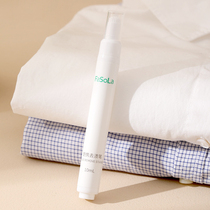 To Stain Pen Decontamination Pen Clothing Portable free to oil stains to red wine stains white clothes Decontamination God