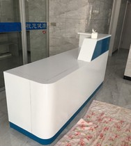 Painting Hospital Guide Table Nurse Station Workbench Inpatient Distribution District Pre-check Desk Registration Desk Reception Desk