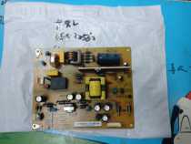 Original Changhong LED32560 HSS30D-1MF power board spot physical picture disassembly test is good