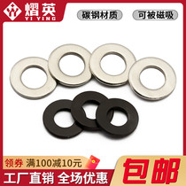Small screw gasket M2M2 5M3M4M5