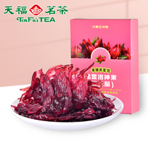 Tianfu tea Jinxuan Oolong Luoshen fruit leisure preserved fruit candied snacks Snacks