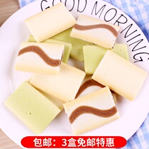 Sanli sandwich cookies 12 Matcha flavor 90g Japan imported snacks Uji Matcha products