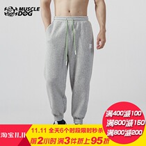 Muscle dog sports leisure trousers men autumn and winter simple solid color pants loose bunch feet running training fitness pants men