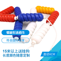 Swimming pool lane line Juyou equipment to prevent waves and eliminate waves 25 50 meters race split water line spiral