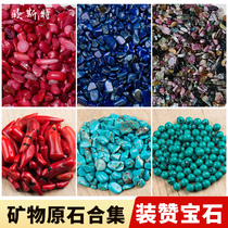 The Buddha Qibao stone zhuang zang sacred Buddha for Manja eight for Aquarius green turquoise zhuang zang gems 1 Two