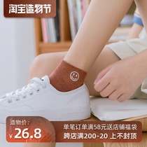 Socks womens short socks shallow mouth summer pure cotton Korean version college style Japanese short summer Korean cute cotton thin section