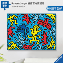 (1000 pieces) Ruth Ravensburger Import Jigsaw Puzzle Adult Mitch Times Square Comic Name Painting
