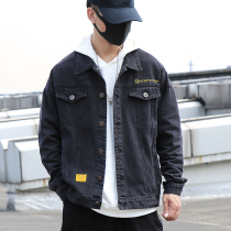 Denim coat mens fashion brand European and American Street coat 2020 Autumn New Korean trend loose tooling jacket men