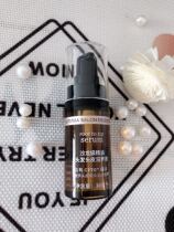 Multitre salon grade essential oil hair scalp nourishing fluid RootTo TipSerum official web 30ml