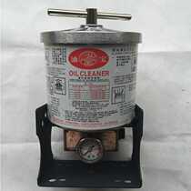 Taiwan Original Oil Treasure Precision Oil Filter B- 32 B- 50 Oil Filter Oil Treasure Filter