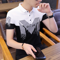Rich Guido 2022 Summer new short sleeve t-shirt male trend to fix pure cotton men polo shirts Korean version printed clothes