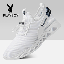 Playboy mens shoes autumn and winter sports and leisure mesh trendy shoes Mens Korean version of the trend of wild non-slip running shoes