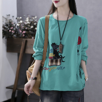 Han Soyi 2020 Autumn Spring new cloth embroidered flower round neck long sleeve T-shirt female loose lazy wind hole top