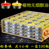 Butter lamp for Buddha lamp home 1 4 8 24 hours scented candle Lotus long light plant smokeless butter grain