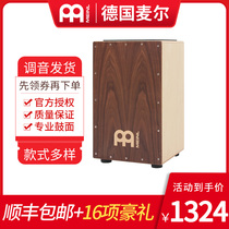 Meinl Meinl Drums Companion Kids Crate Cajon Pro Cajon Solid Wood Adult Hand Drums Cajun Drums