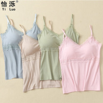 Summer MoDel thin loose harness vest with chest cushion one-piece-free wearing bra female underfloor to wear outside