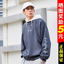 Li Ningwei Jersey Mens Cashmere 2021 New Lovers Dress Autumn And Winter Round Collar Loose Blouses Women Sportswear awdrd73