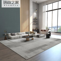 RSEMNIA American Nordic Bedroom Bedside Blanket Modern Light Lavish Modern Minimalist Living-room Sofa Rug Tea Table Mat