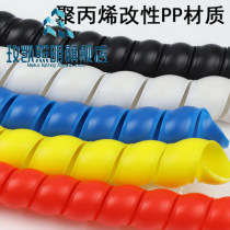 Winding belt decoration ugly air conditioning sewer hose shielding sleeve bag pipe guarantee beautification toilet interior