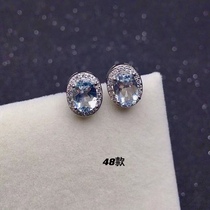 Spot Super Shiny Natural Sea Sapphire Carat Silver Trim Ear Nail Strong Fire Color S925 Pure Silver Plated Platinum Inlaid Big Pro