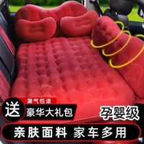 On-board inflatable mattress New Toyoda Kamei Hanranda Prado Shari Crown Exclusive Car Bed Steam Cushion Bed